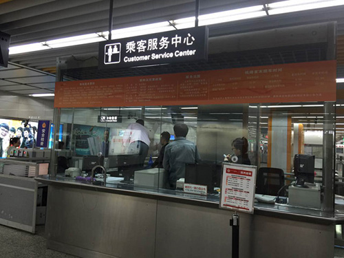 [ 安全防爆膜 ]沈陽地鐵售票廳貼3M安全膜